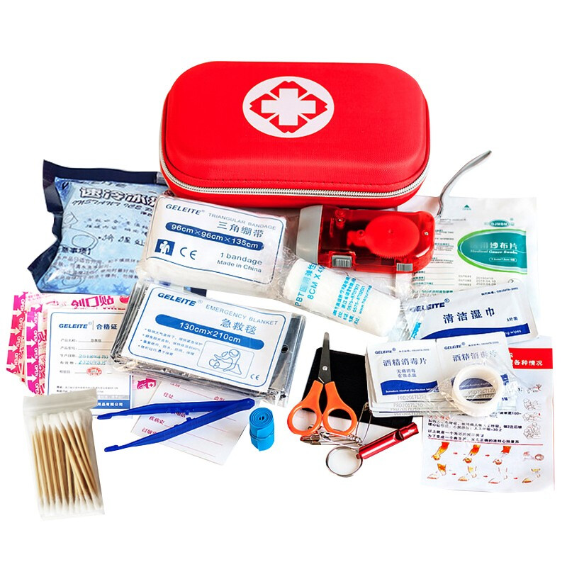 Family EVA first aid kit 44 sets of protective first aid kits students start school business resumption of work protection health kits