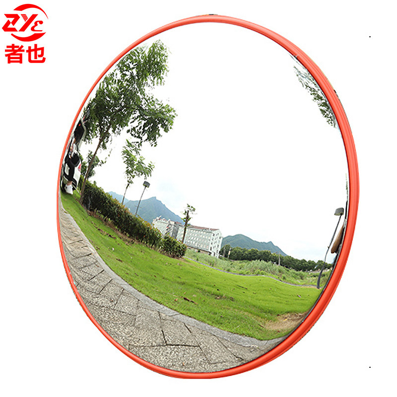Traffic road wide-angle mirror 80 road turning mirror intersection mirror traffic underground garage with hood anti-collision mirror