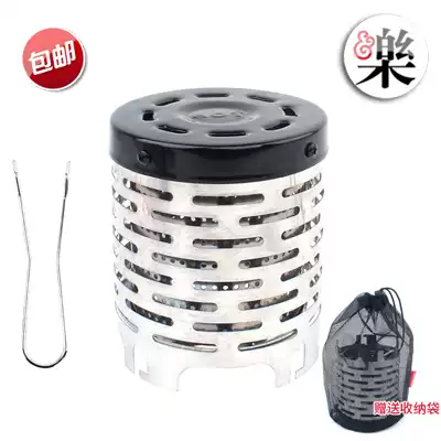 Outdoor mini heating stove camping portable heating cover autumn and winter tent heating stainless steel heating equipment
