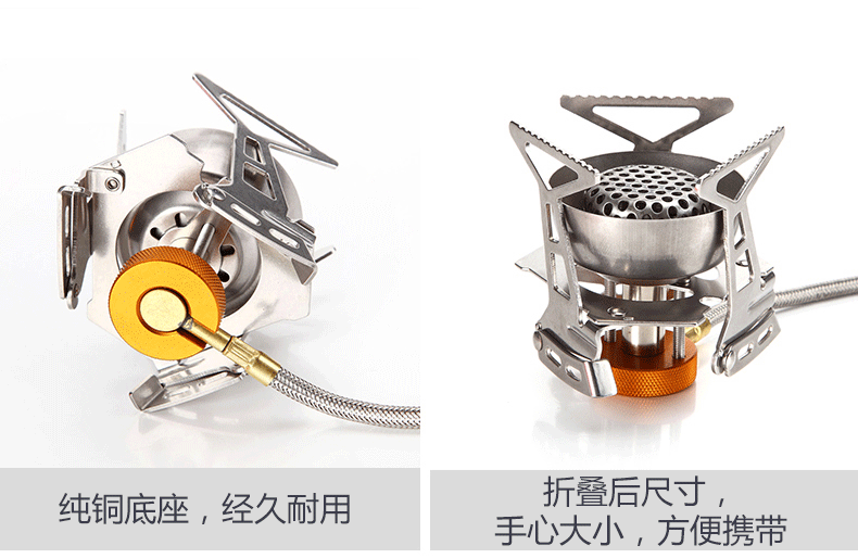 Bếp cắm trại ngoài trời hồng ngoại xa, bếp tiết kiệm năng lượng - Bếp lò / bộ đồ ăn / đồ nướng dã ngoại bếp nướng điện ngoài trời