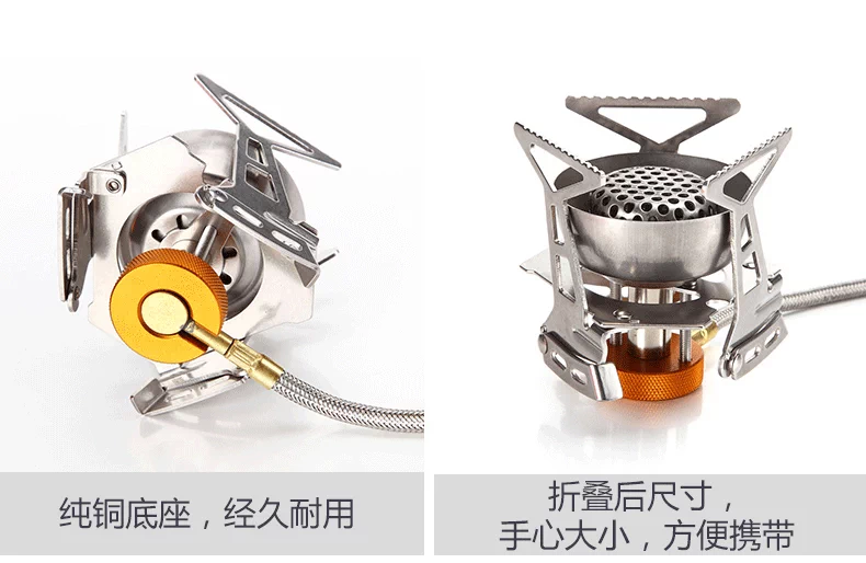 Bếp cắm trại ngoài trời hồng ngoại xa, bếp tiết kiệm năng lượng - Bếp lò / bộ đồ ăn / đồ nướng dã ngoại