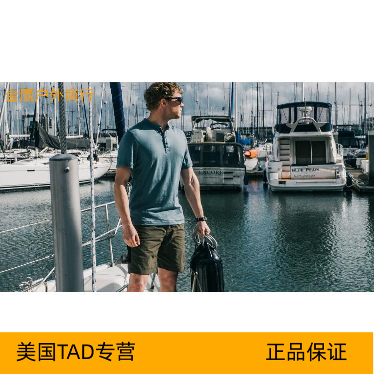 TAD Huntsman Short Henley Hunter Short Hunley Huntsman T-shirt