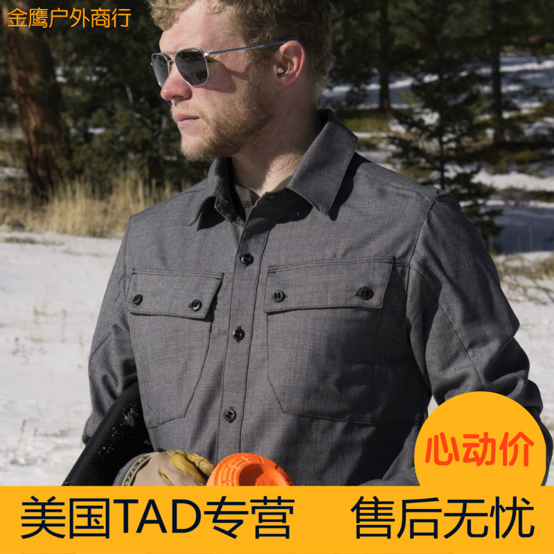 (Golden Eagle Outdoor)United States TAD Highland Shirt Highland Hunter wool tactical Shirt