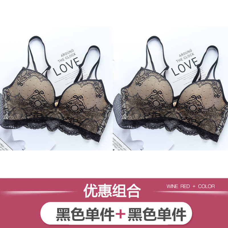 Thép miễn sexy đồ lót womens áo ngực phù hợp với tụ tập trên một đỉnh áo ngực mỏng nhỏ để bảo vệ chống võng ren dày áo ngực.