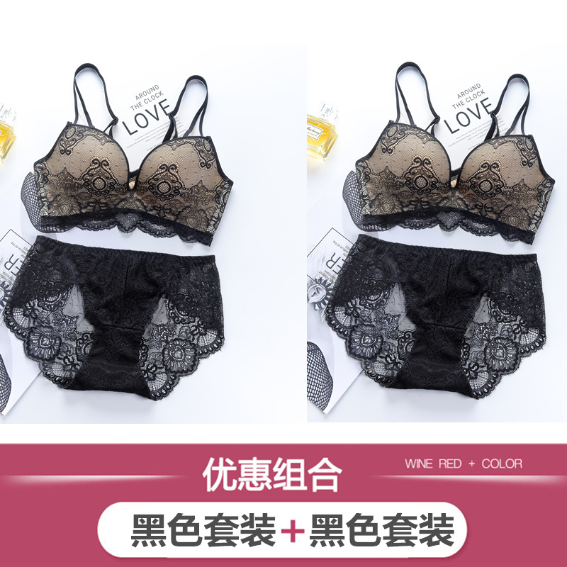 Thép miễn sexy đồ lót womens áo ngực phù hợp với tụ tập trên một đỉnh áo ngực mỏng nhỏ để bảo vệ chống võng ren dày áo ngực.