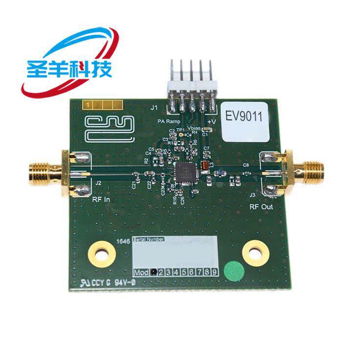 EV9011-160射频 〈CMX901 EVALUATION KIT 150-170MHZ