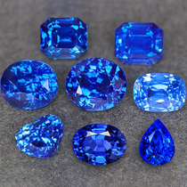Natural sapphire Sri Lanka sapphire source can be set on behalf of