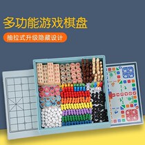 Toy boy 10 years old black technology wooden multi - function game chess - dog chess - puzzle children