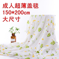 Baby out door anti-wind cover towel pure cotton gauze towel Ultra soft bath cotton swaddling towel absorbing air conditioner in summer