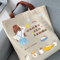 High school students carrying bags with large capacity junior high school students fill canvas bags for girls