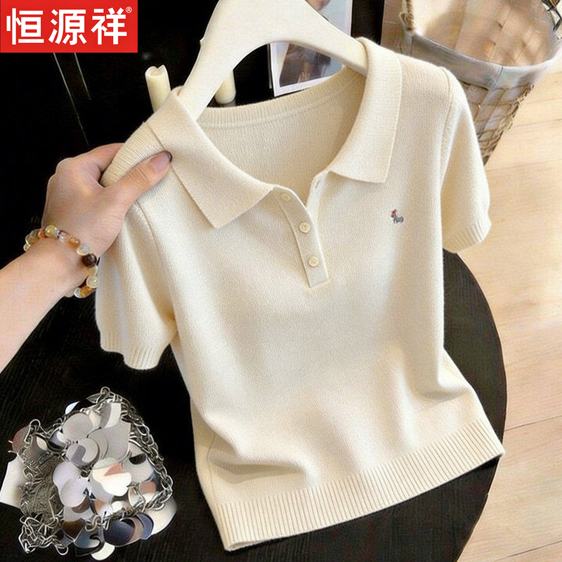 Hengyuanxiang Polo Collar Short-Sleeved T-Shirt for Women, Summer Casual Style, Embroidered, Gentle and Versatile Knit Top for Ladies Hengyuanxiang Polo Collar Short-Sleeved T-Shirt for Women, Summer Casual Style, Embroidered, Gentle and Versatile Knit Top for Ladies