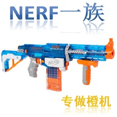 Мягкие пистолета пули 孩之宝nerf retaliator ice蓝透冰透复仇美版橙机玩具枪儿童礼物