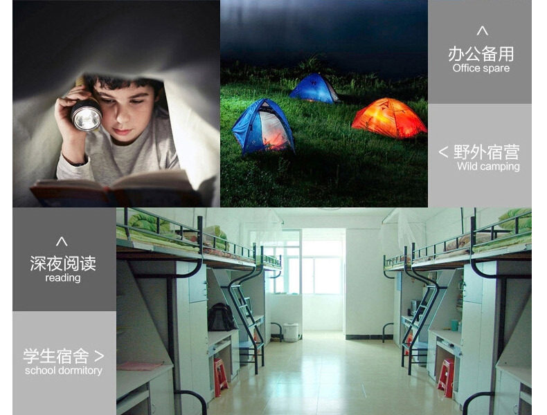 Lampe USB - Ref 378007 Image 24