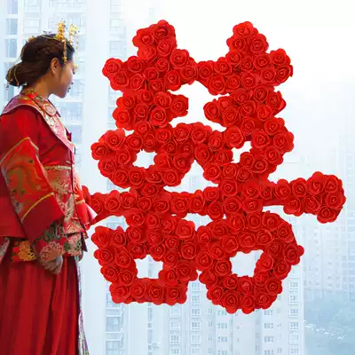 New house decoration Double Happy rose happy words sticker press bed doll early birth noble son bedside happy Chinese style three-dimensional door sticker wedding room supplies