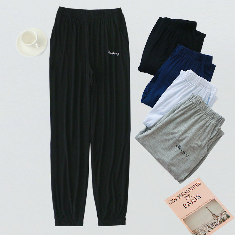 Middle-aged and elderly men's spring and autumn thin section casual solid color pajamas home trousers modal mid-high waist loose underwear