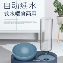 Cat-feeder automatic water dispenser flow without plugging in electric Drinking water dispenser Puppy water dispenser Not wet mouth Two-in-one