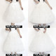Lolita skirt with boneless soft yarn medium length