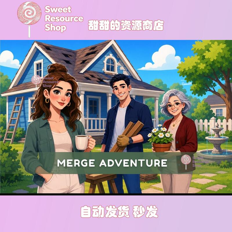 Unity Merge Adventure Template + Editor V1.0.1 Package for Creating Games