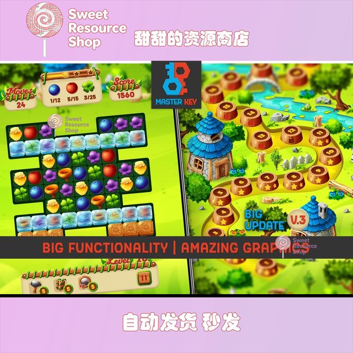 Unity Mk Match-3 Kit Forest Game Template 4.2.1 Three-Match-Three Game Template Unity Mk Match-3 Kit Forest Game Template 4.2.1 Three-Match-Three Game Template