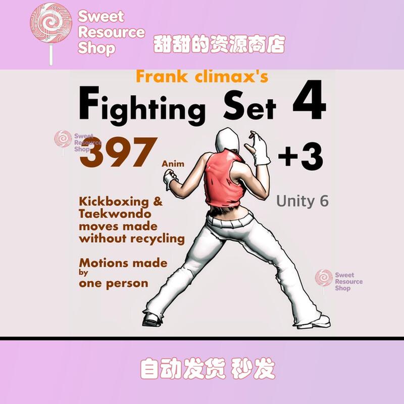Unity Frank Fs4 Fighting Set 4 + Fs3 1.1 Package Update Boxing Fighting Actions