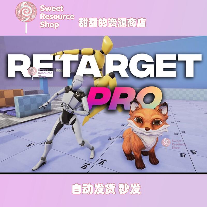Unity Retarget Pro V5 5.0.1 Package Update Character Animation Redirection Unity Retarget Pro V5 5.0.1 Package Update Character Animation Redirection