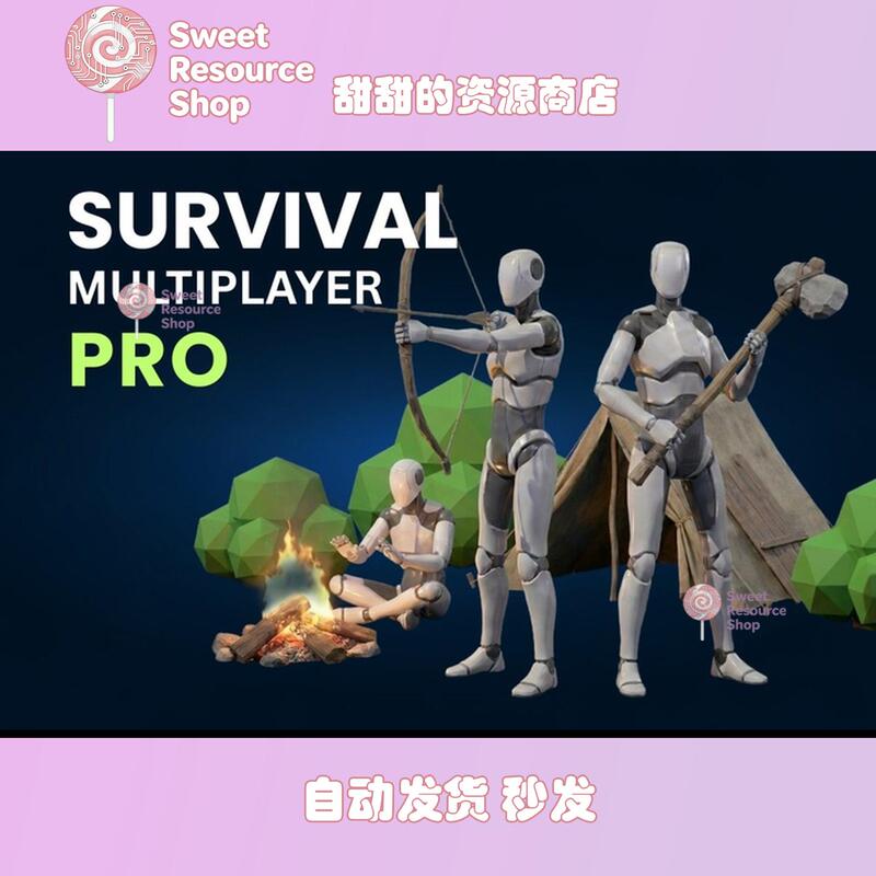 Unity Survival Multiplayer Framework Pro Edition 1.01 Package Update