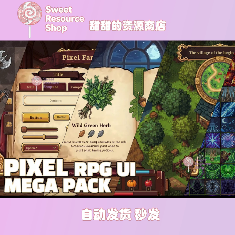 Unity Pixel Rpg Ui Mega Pack: 4-in-1 Ultimate Bundle 1.01 Unity Pixel Rpg Ui Mega Pack: 4-in-1 Ultimate Bundle 1.01