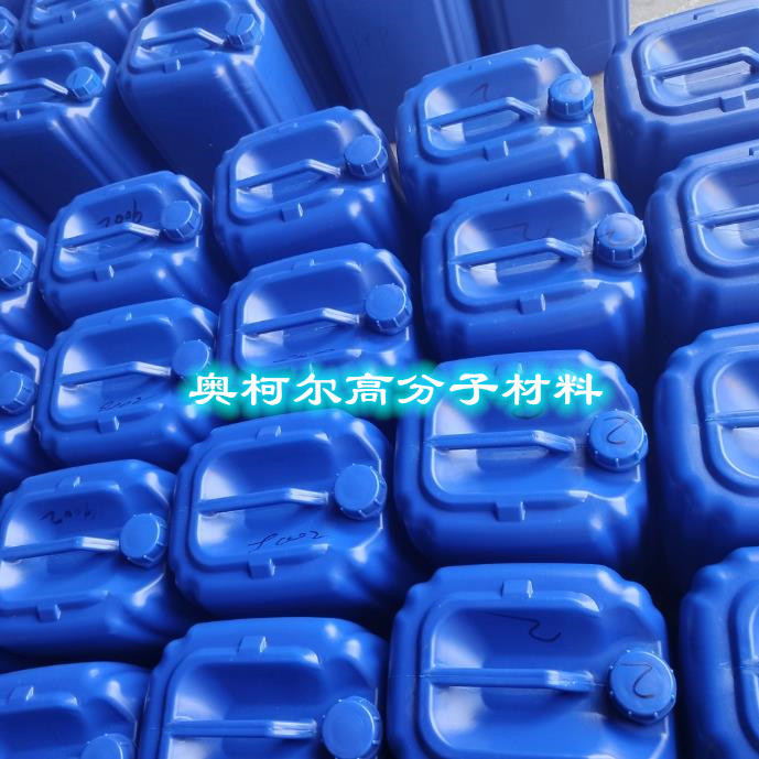 氟代羟基磷灰石分散剂 减水剂 增加浆料流动性 分散效果优异
