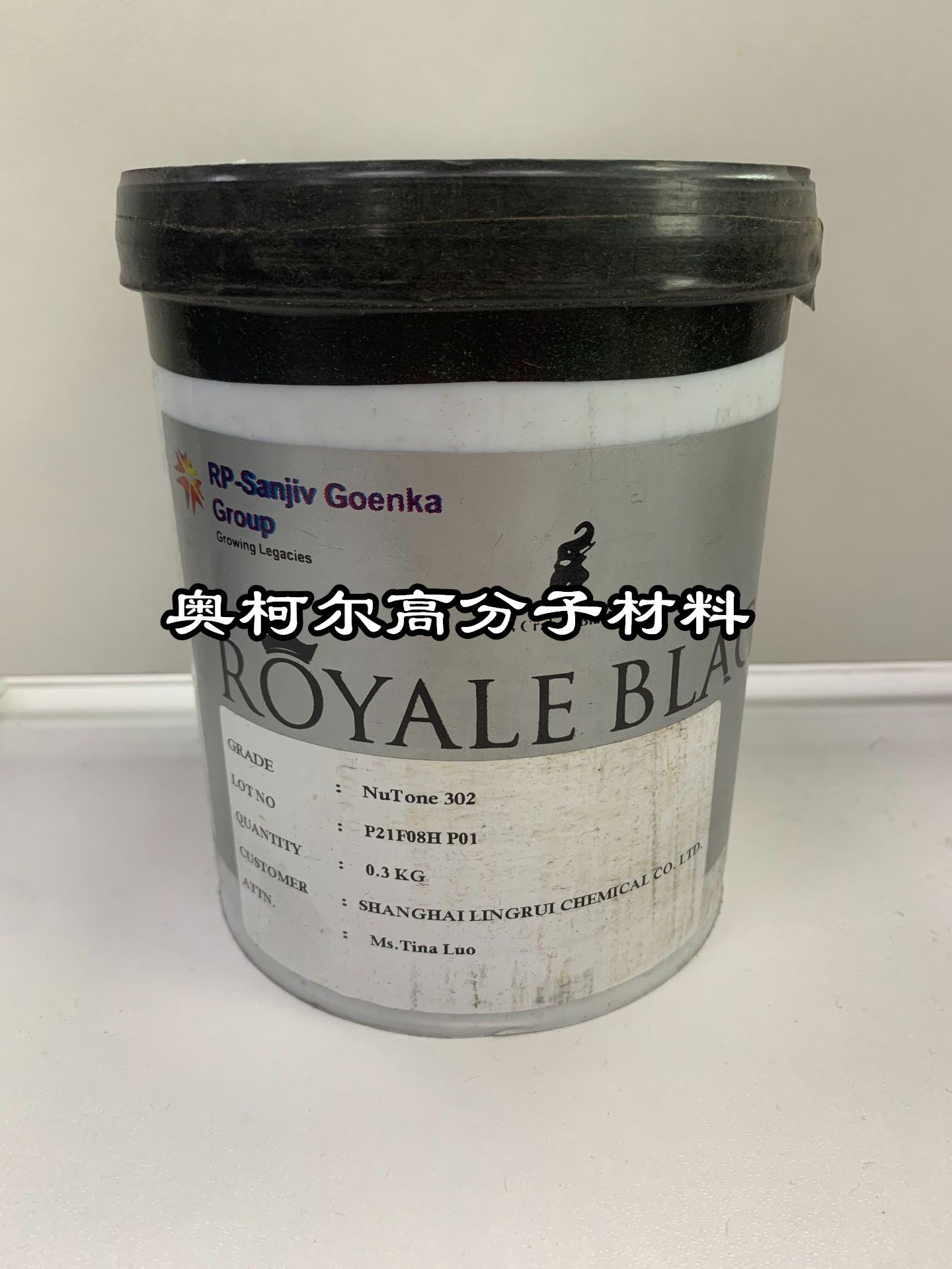 菲利普炭黑NuTone 302食品级炭黑符合美国FDA的碳黑炊具用品涂料