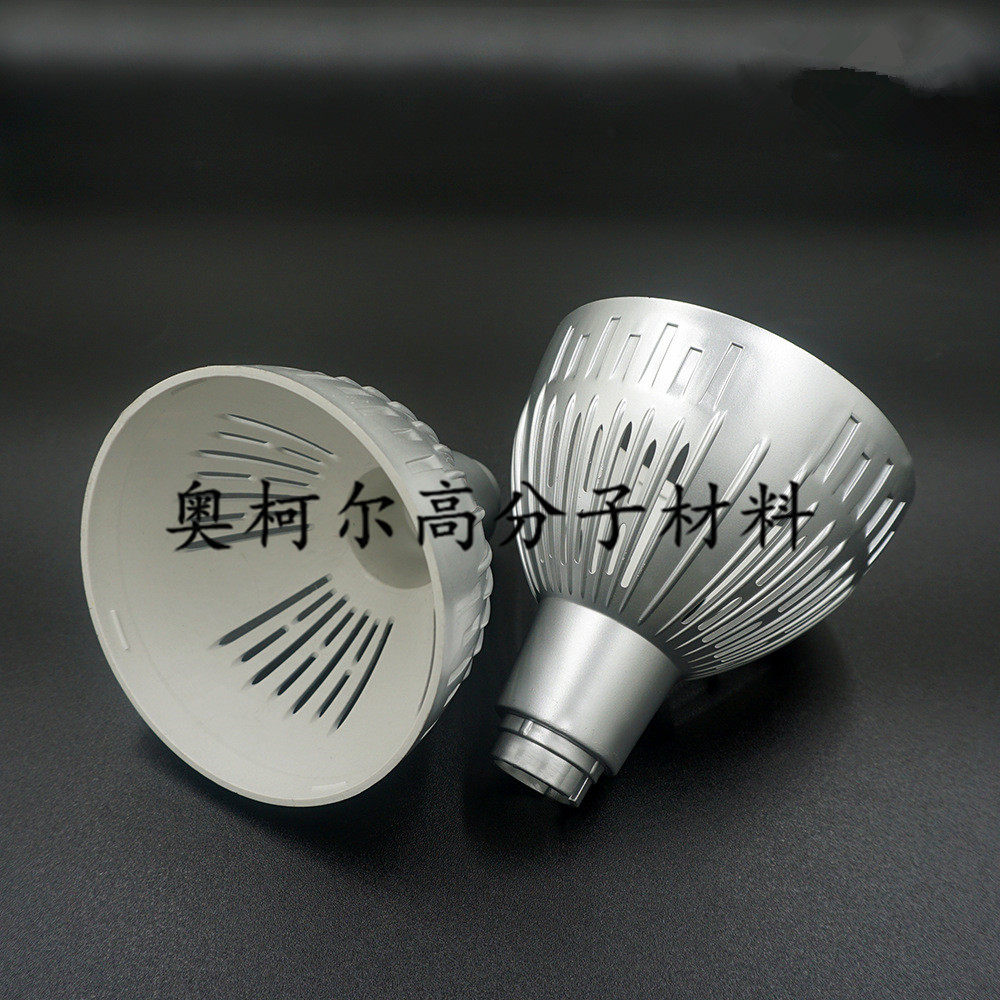 abs/pvc塑胶油漆 耐酒精测试100次环保自干单组份塑胶漆 耐刮抗磨