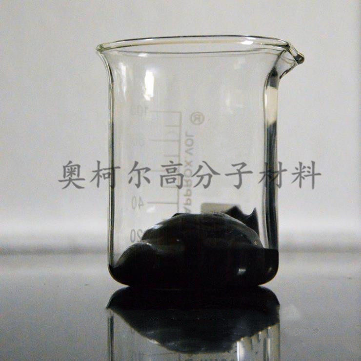 30℃相变材料 温控准确 无漏液 建筑材料应用 循环使用，高效环保