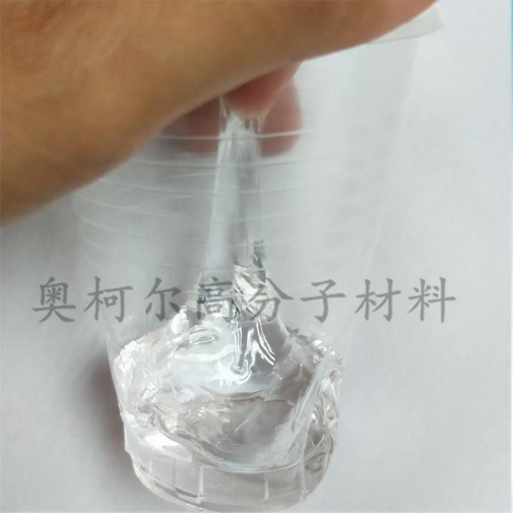 硅凝果冻灌封胶表面粘手耐老化防水绝缘性能好电子线路板软胶