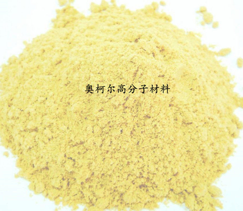 芳纶纤维粉凯夫拉纤维粉工程纤维粉增强用芳纶粉进口芳纶400目