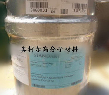 粉末涂料铜金粉环保古铜粉1000目进口爱卡古铜金粉高亮铜金粉