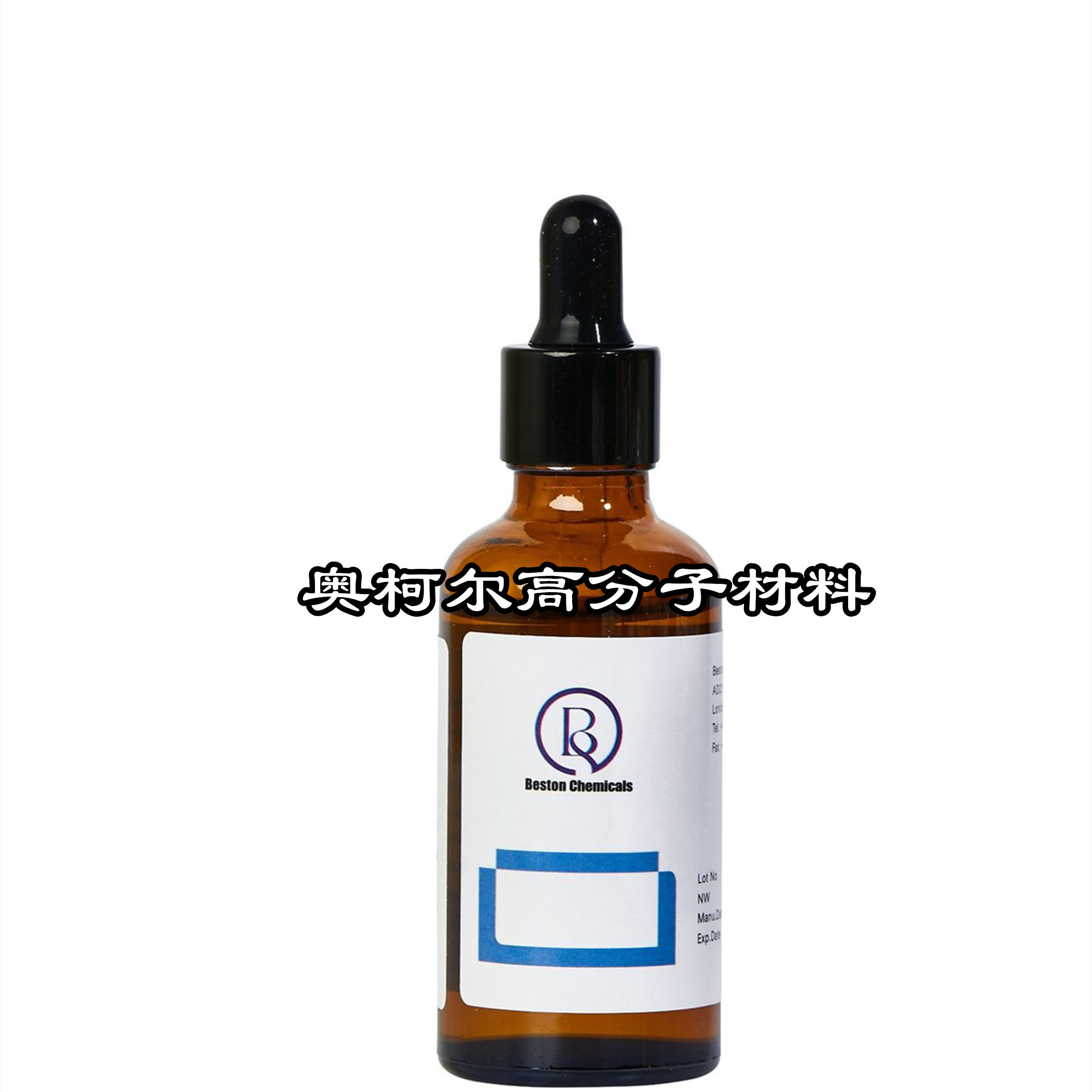 贝斯顿润湿分散剂 DISPER 9551 替代埃夫卡4310分散高色素炭黑