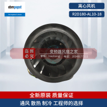 R2D180-AL10-13 18 Germany ebmpapst 95W servo motor fan INVERTER cooling fan