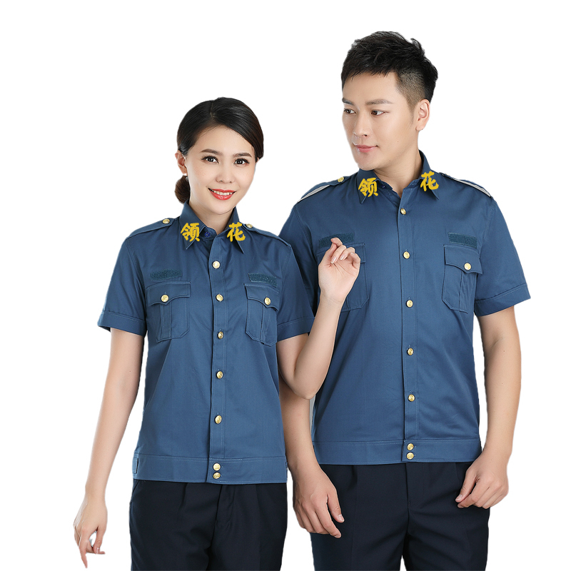 Shandong Highways Old Model Traffic Bureau Short-Sleeve Jacket, Half-Sleeve Road Administration Highway Toll Collector Half-Sleeve Summer Work Uniform