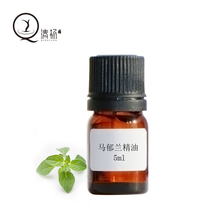 Unilaterally Marjoram essential oil diy handmade soap skin care raw materials aromatherapy for the elderly children