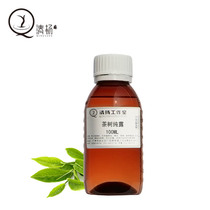 Australian tea tree pure dew moisturizing moisturizing toner skin care products diy to close acne shrink pores