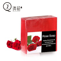 Rose handmade soap moisturizing skin care face wash oil control bath soap goat milk Thailand with the same natural plant essential oil soap