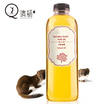 Refined mink oil waxy leather leather saddle care agent natural maintenance oil softening leather cleaning care