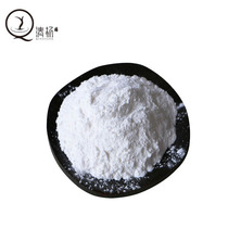 Ice crystal forming agent AVC Clerian ice crystal forming agent does not need to neutralize the refreshing gel