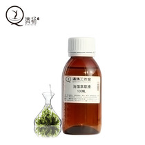Seaweed Extract Plant Extract Essence Moisturizing Firming Soothing Repair Pores Skin Makeup Skin Care Raw Materials