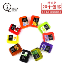 Lavender handmade soap Thailand with the same paragraph mild oil control moisturizing moisturizing plant essential oil soap bath wash face cleansing soap