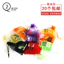 Gift bag soap lavender jasmine handmade soap Thailand with the same plant essential oil wash face bath gift cleansing soap