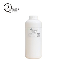 AES shampoo bath foaming agent content 70% diy skin care shower gel raw material 1000ML