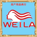 广东乐淘品牌洗护店