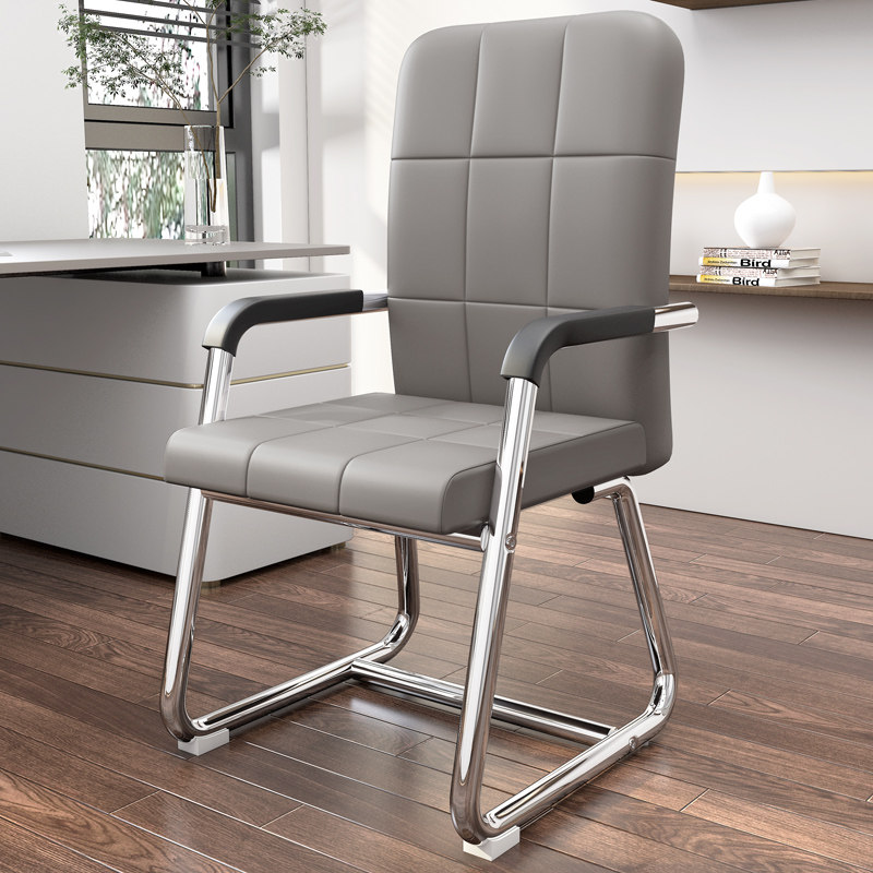 Office chair comfortable sedentary conference chair computer chair home bow office dormitory seat mahjong backrest chair