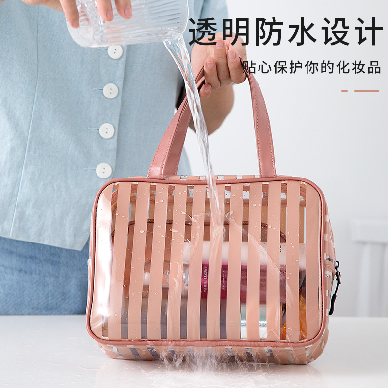 Large-capacity travel portable short-distance waterproof wash bag PVC transparent cosmetic storage bag net red cosmetic bag
