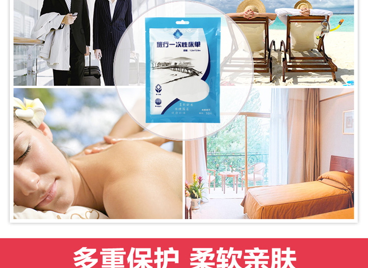 Vật tư du lịch tấm dùng một lần vỏ gối chăn che di động đôi khách sạn khách sạn túi ngủ du lịch kinh doanh chuyến đi túi ngủ người lớn
